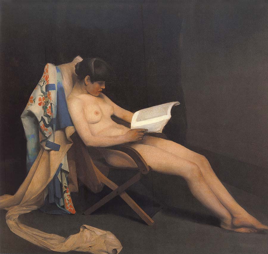 Theodore Roussel The Reading Girl